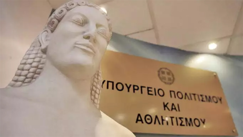 Επιχορηγήσεις 1.236.000 ευρώ για την ενίσχυση των Πολυθεματικών Φεστιβάλ σε όλη την Ελλάδα