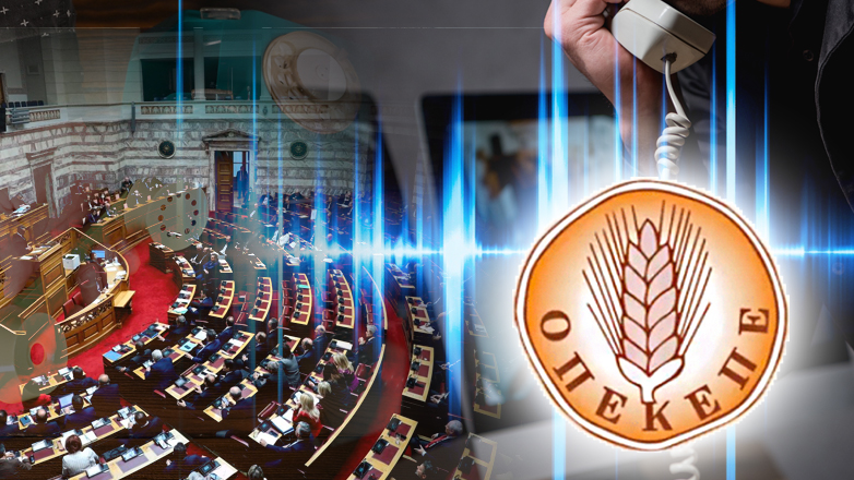 ΠΑΣΟΚ: «Η υποκριτική παράσταση “αποτύχαμε” έλαβε τέλος»