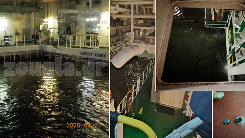 Βίντεο και εικόνες από το τάνκερ του εφοπλιστή Οικονόμου μετά την έκρηξη στη Λιβύη