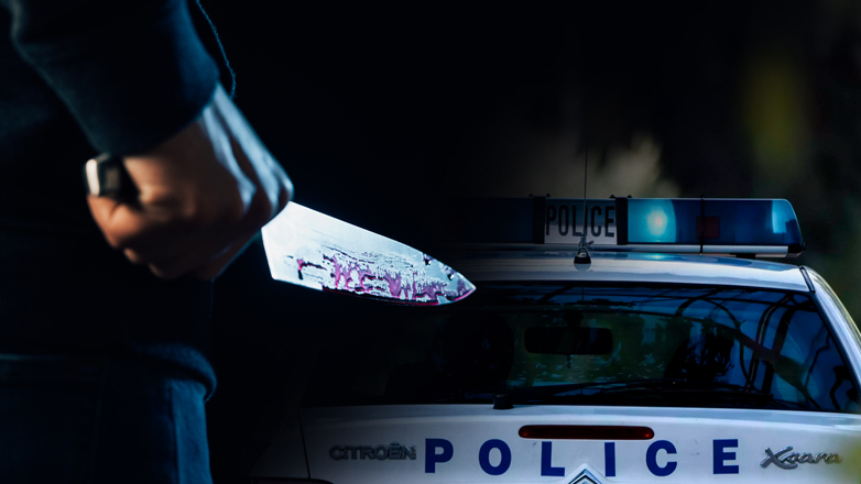 Μέγαρα: 37χρονος επιτέθηκε με μαχαίρι σε μάνα, αδελφή και θείο