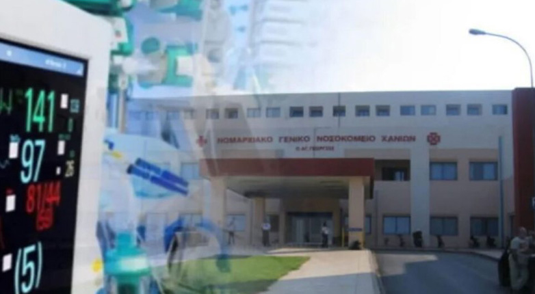 Πέθανε η 34χρονη που έπαθε ανακοπή σε νυχτερινό μαγαζί