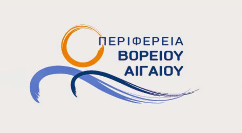 Έργα αντιπλημμυρικής προστασίας σε Χίο και Σάμο