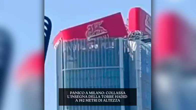 Μιλάνο: Η παρ’ ολίγον κατάρρευση τεράστιας πινακίδας στον πύργο Hadid