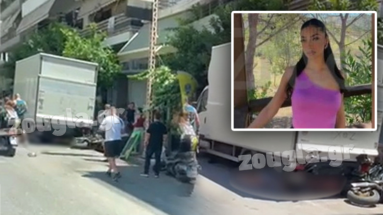 Βίντεο σοκ από το τροχαίο στην Καισαριανή – Η 25χρονη έχασε τη ζωή της 100 μέτρα από το σπίτι της