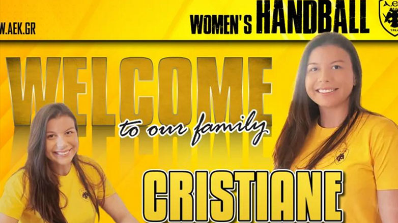 Χάντμπολ: Στην ΑΕΚ η Γκόμεζ Ντα Σίλβα