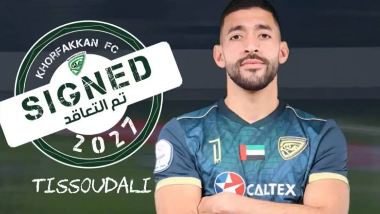 ΠΑΟΚ: Στην Κχορ Φακάν ο Τισουντάλι