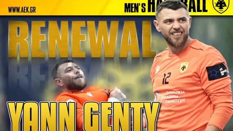 Χάντμπολ: Ανανέωσε στην ΑΕΚ ο Ζεντί