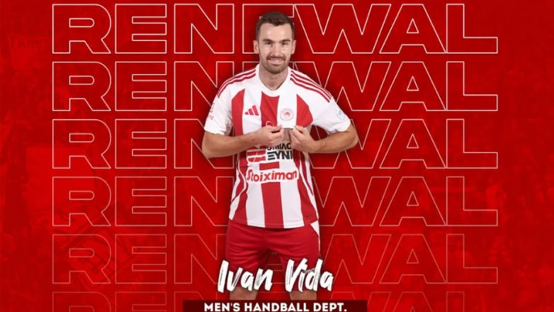 Χάντμπολ: Παραμένει στον Ολυμπιακό ο Βίντα