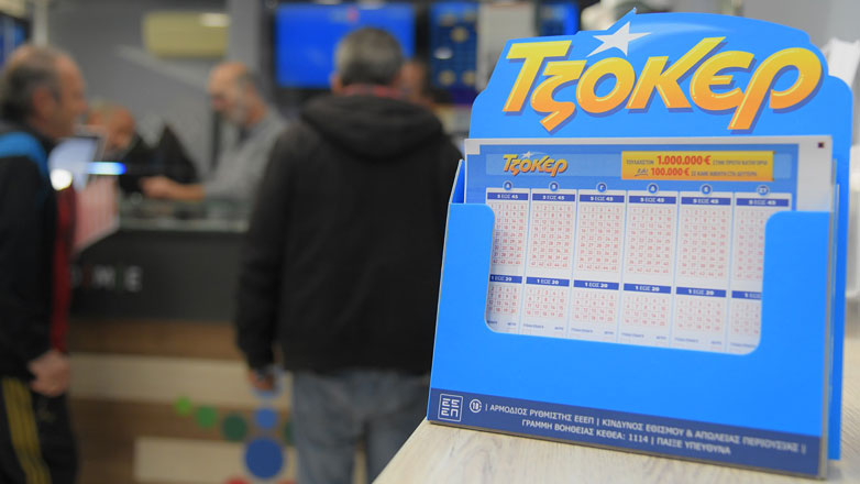 ΤΖΟΚΕΡ: Mega τζακ ποτ 9 εκατ. ευρώ στην αποψινή κλήρωση και 100.000 ευρώ σε κάθε τυχερό 5άρι