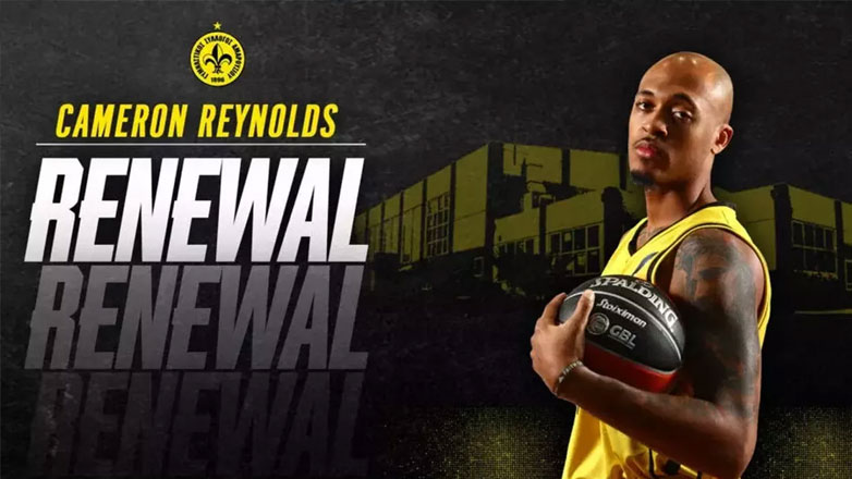 Μπάσκετ: Συνεχίζει στο Μαρούσι ο Ρέινολντς