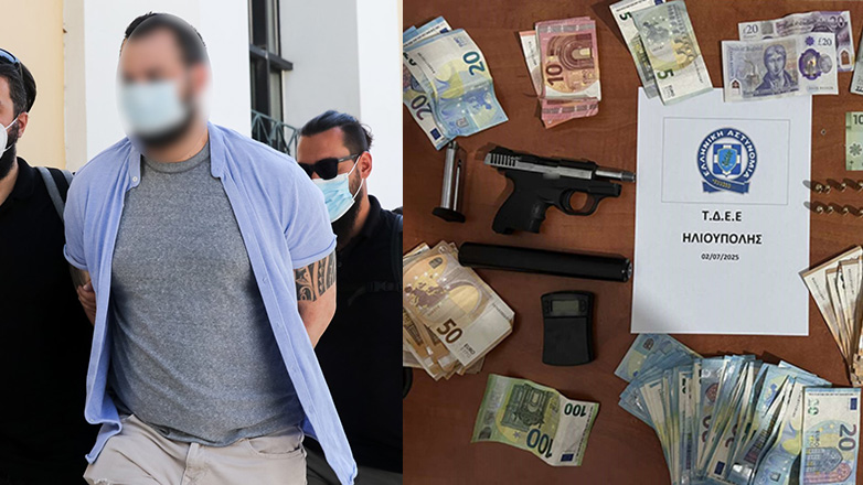 Παίκτης ριάλιτι πήγε σε Αστυνομικό Τμήμα με όπλο και ζυγαριά