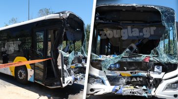 Πώς έγινε το σοβαρό τροχαίο με τα δύο λεωφορεία