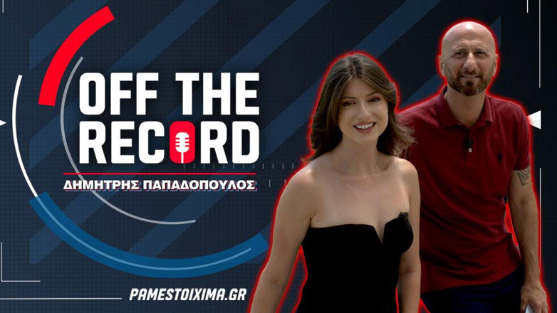 Δημήτρης Παπαδόπουλος στο PS Blog: «Μεγάλωσα σε δύσκολες συνθήκες, αλλά ως Πόντιος, έμαθα να επιβιώνω»