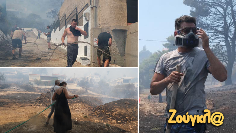 Οριοθετήθηκε η μεγάλη φωτιά στο Κορωπί