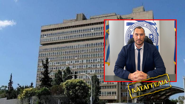 Εργασιακή ομηρία καταγγέλλουν αστυνομικοί που θέλουν να υπηρετήσουν στην FRONTEX