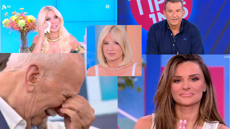 Φινάλε για την πρωινή ζώνη: Πώς αποχαιρέτησαν οι παρουσιαστές και οι παρουσιάστριες τους τηλεθεατές τους