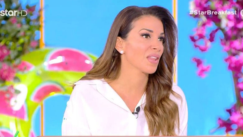 Ελένη Χατζίδου: Επέστρεψε στο Breakfast@Star μετά την περιπέτεια υγείας της