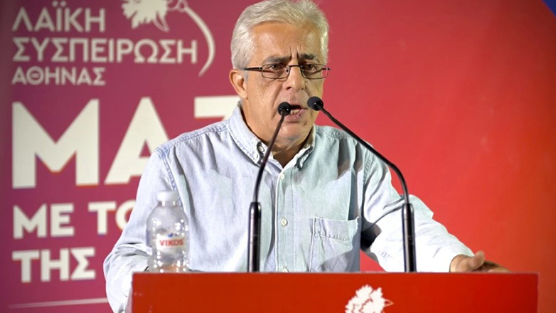 Ν. Σοφιανός: Η πολιτική της Ε.Ε. ξεκληρίζει τους μικρούς αγρότες και στρώνει το έδαφος για τα φαινόμενα της διαφθοράς