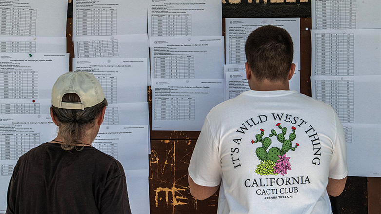 Πανελλαδικές Εξετάσεις 2025: Ανακοινώνονται οι βαθμολογίες των ειδικών μαθημάτων