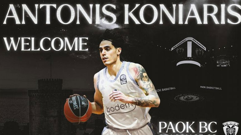 ΠΑΟΚ: Ανακοινώθηκε ο Κόνιαρης