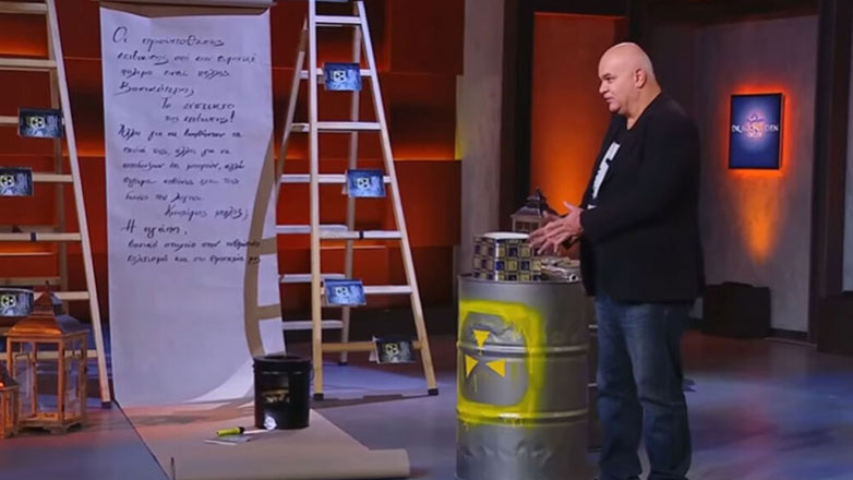 Dragons’ Den: Ο youtuber που προκάλεσε αγωνία στους επενδυτές με τον οδηγό επιβίωσης πυρηνικού πολέμου