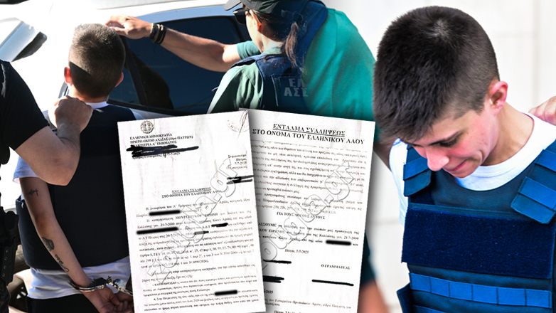 Η «Ζούγκλα» αποκαλύπτει το ένταλμα σύλληψης για την Ειρήνη Μουρτζούκου