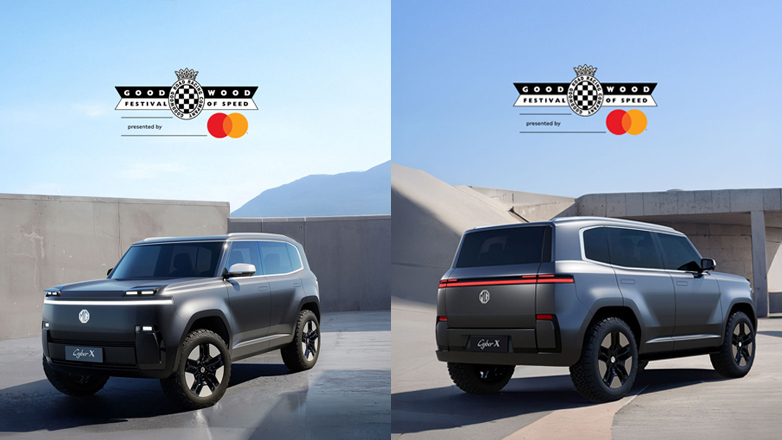 Ποια μοντέλα παρουσιάζει η MG στο Goodwood 2025