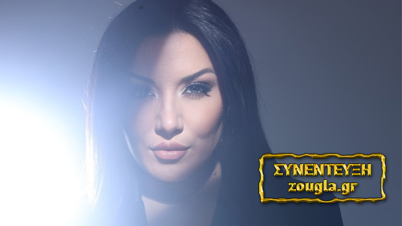 Μαριάννα Παπαμακαρίου: «Το λαϊκό τραγούδι δεν θα σβήσει ποτέ»