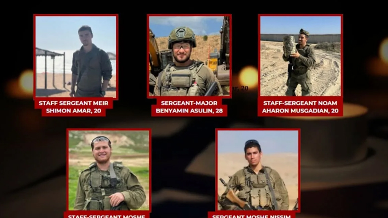 Πέντε ισραηλινοί στρατιώτες σκοτώθηκαν στη Λωρίδα της Γάζας Πέντε ισραηλινοί στρατιώτες σκοτώθηκαν στη Λωρίδα της Γάζας