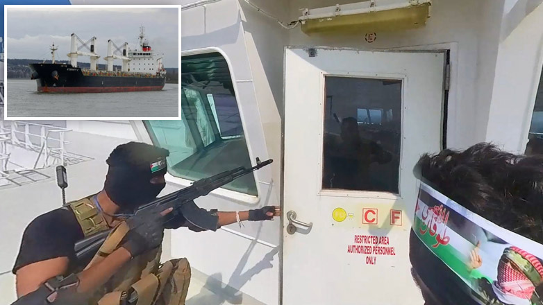 Δεύτερη επίθεση σε πλοίο ελληνικών συμφερόντων στην Ερυθρά θάλασσα