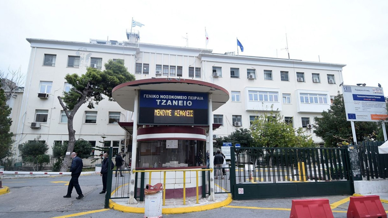 Πέθανε η 62χρονη στο Τζάνειο που της είχαν κάνει λάθος μετάγγιση αίματος Πέθανε η 62χρονη στο Τζάνειο που της είχαν κάνει λάθος μετάγγιση αίματος