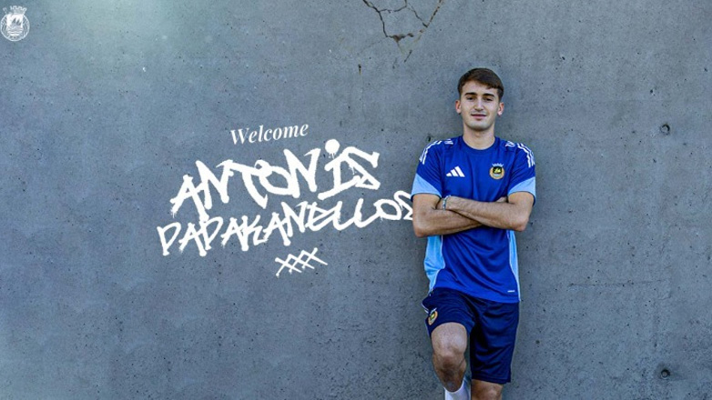 Επίσημος ο δανεισμός του Παπακανέλλου στη Ρίο Άβε!