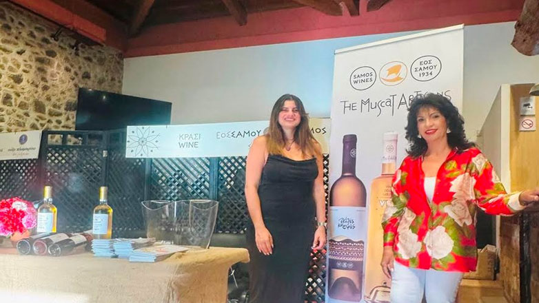 Η γαστρονομική ταυτότητα του Βορείου Αιγαίου με τα αρώματα του Μοσχάτου