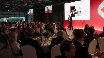 Sales Awards 2024: Η μεγάλη γιορτή για εκείνους που μετατρέπουν το όραμα σε αποτελέσματα