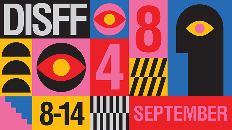 48o Φεστιβάλ Δράμας: Οι ελληνικές συμμετοχές, η οπτική ταυτότητα και το σποτ της φετινής διοργάνωσης