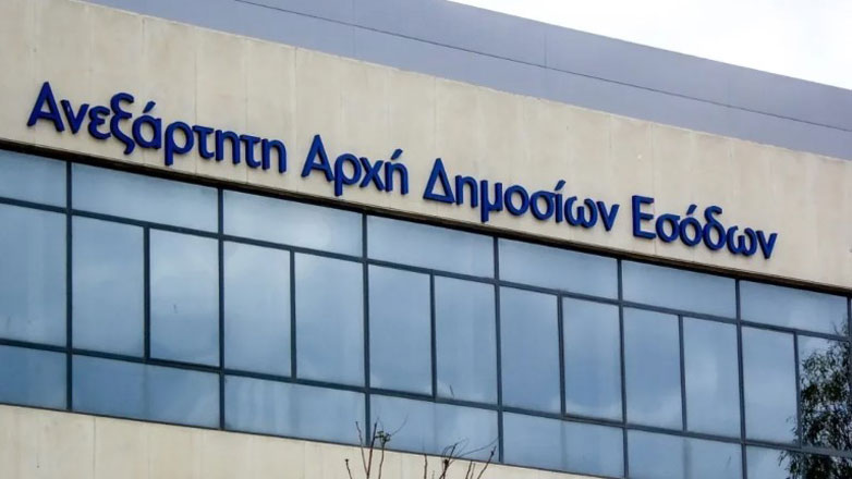 ΑΑΔΕ: Ψηφιακά η απόδοση ΑΦΜ σε ανηλίκους άνω των 12 ετών, χωρίς ταυτότητα