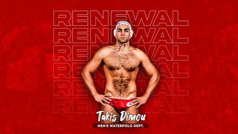 Πόλο: Ανανέωσε και ο Δήμου στον Ολυμπιακό