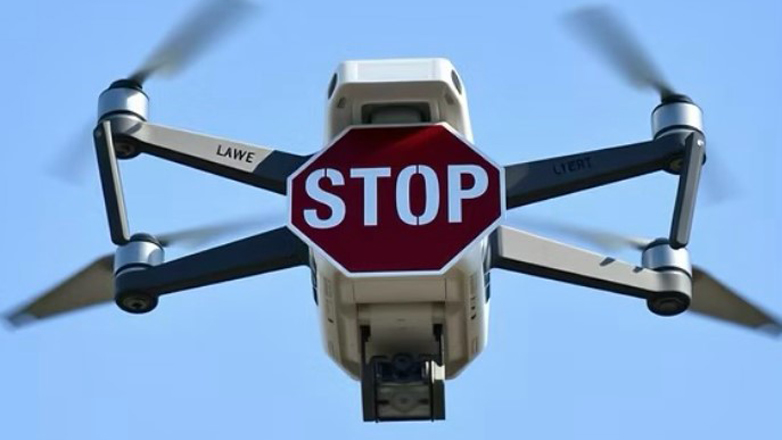 MAKdRONE: Πτήσεις drone & Ιδιωτικότητα – Tι ισχύει στην Ελλάδα;