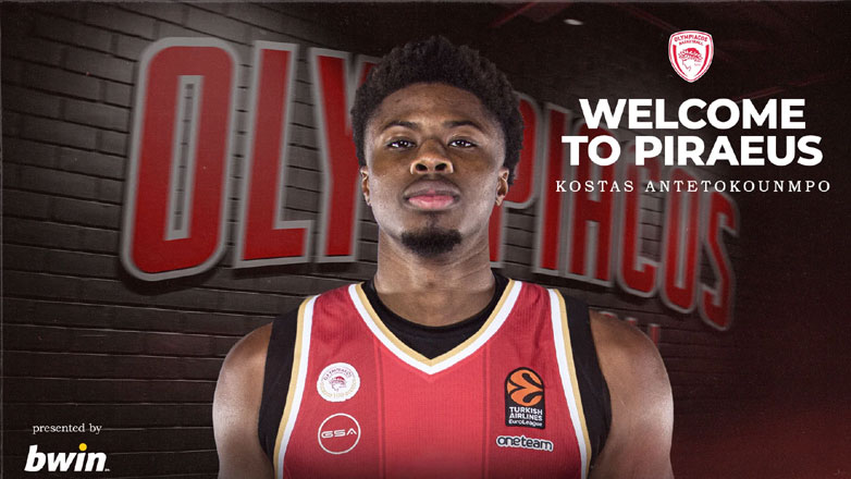 Στον Ολυμπιακό ο Κώστας Αντετοκούνμπο