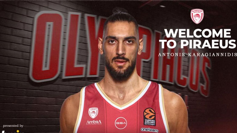 Μπάσκετ: Απέκτησε τον Καραγιαννίδη ο Ολυμπιακός
