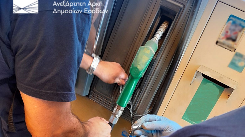 ΑΑΔΕ: Διετής σφράγιση σε 3 πρατήρια καυσίμων για παρεμβάσεις σε αντλίες και λογισμικό εισροών-εκροών