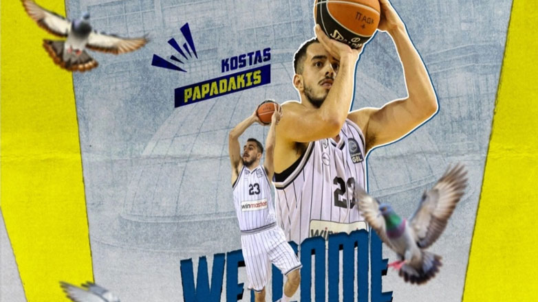 Μπάσκετ: Το Περιστέρι ανακοίνωσε την απόκτηση του Κώστα Παπαδάκη
