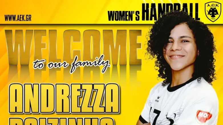 Χάντμπολ: Την Παϊζίνιο απέκτησε η ΑΕΚ