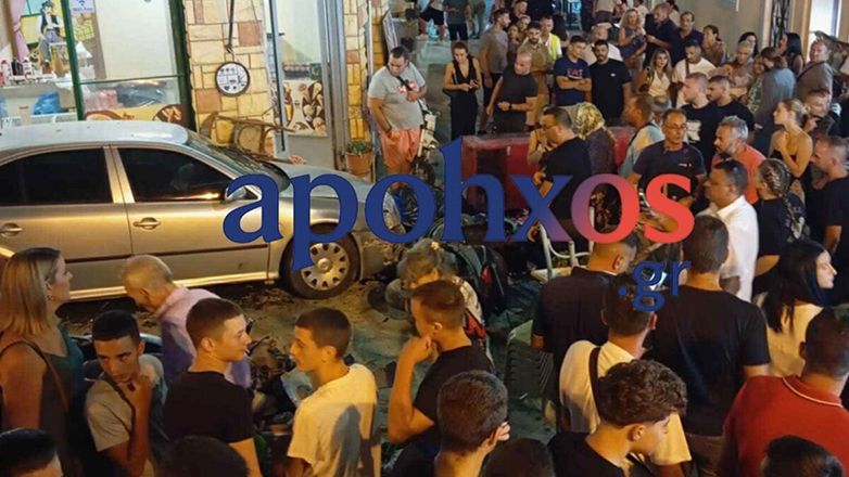 Ζάκυνθος: Αυτοκίνητο έπεσε επάνω σε πιστούς σε πανηγύρι – Βίντεο