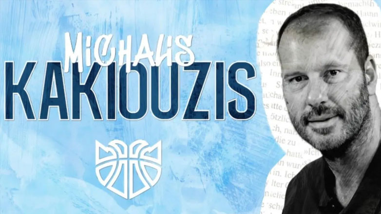 Μπάσκετ: Ο Κακιούζης ανέλαβε την Πρίστινα