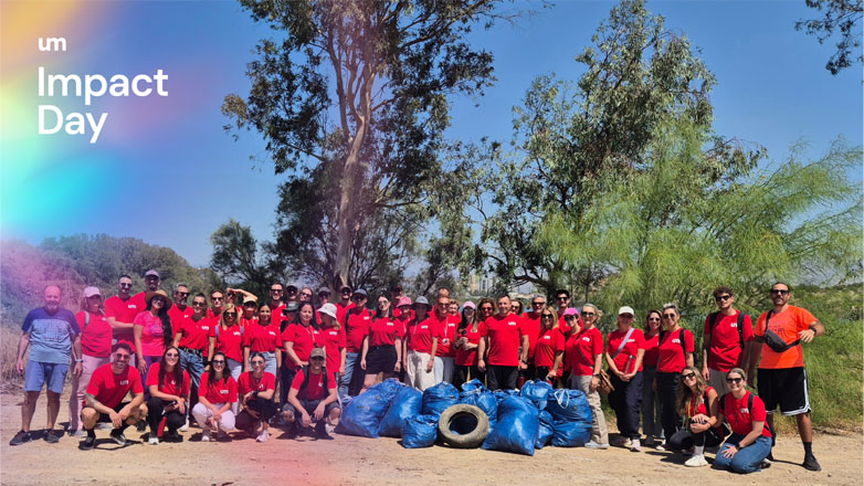 Η UM συμμετέχει στην 8η ετήσια Impact Day με μία ολοήμερη περιβαλλοντική δράση στην Αττική