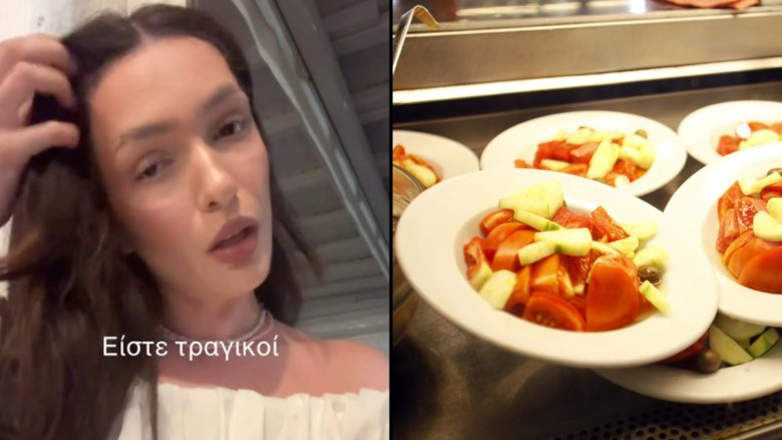 Πάρος: Πλήρωσε έξτρα το λάδι στη χωριάτικη !