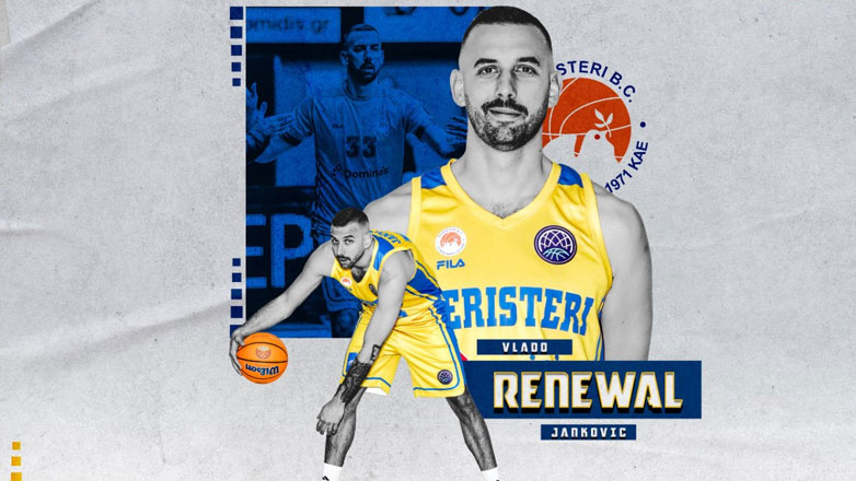 Μπάσκετ: Συνεχίζει στο Περιστέρι ο Βλαδίμηρος Γιάνκοβιτς