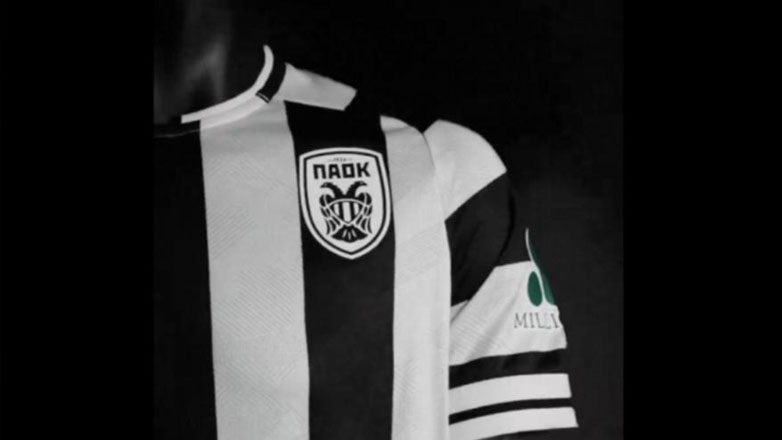 ΠΑΟΚ: Παρουσιάστηκε η εντός έδρας φανέλα της σεζόν 2025-26
