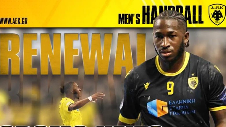Χάντμπολ: Ανανέωσε με την ΑΕΚ ο Κεϊτά
